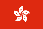 Flag of Hong-Kong